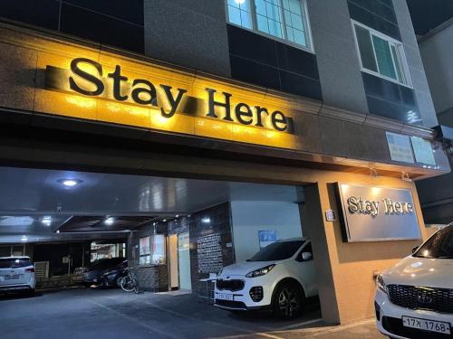 Millak-tong Apartment | Stay Here