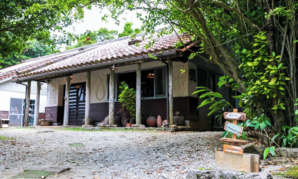 Motobu House | Stay like youre living in traditional Okinawa 1/Kunigami County Okinawa
