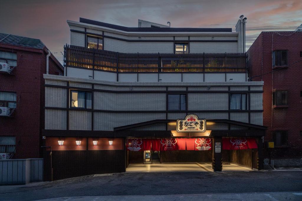Anyang Hotel | Stay Passport Nagoya Ryokan Anyang Pyeongchon