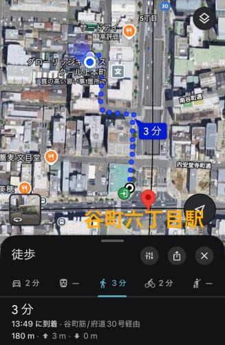 Tanimachi Villa | stay PLUS 谷町 premium