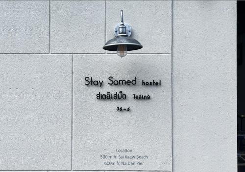 Rayong Hostel | Stay Samed Hostel