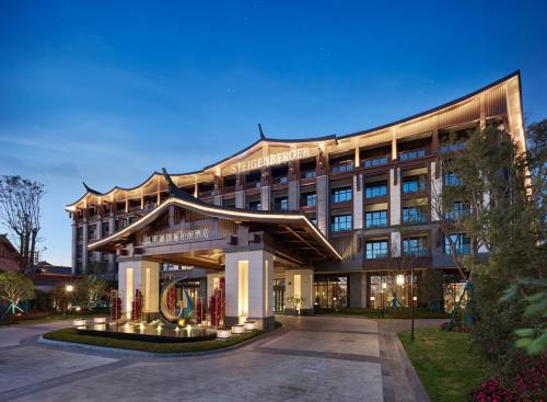 Xishan Hotel | Steigenberger Hotel Kunming Dianchi