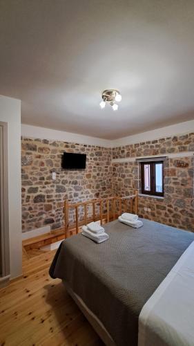 Avgonyma Apartment | Stone house 2
