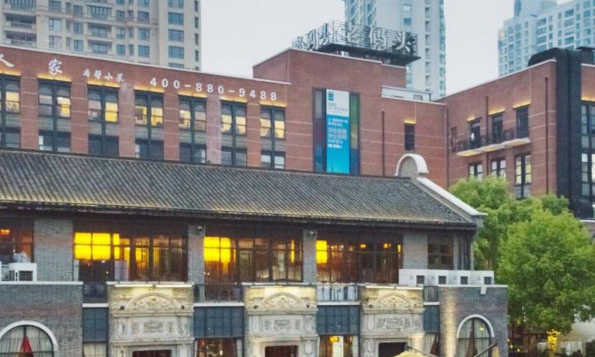 Seorak Hotel | Suite with River View -The Waterhouse at South Bund