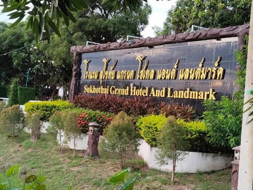 Mueang Kao Hotel | Sukhothaigrand hotel and landmark