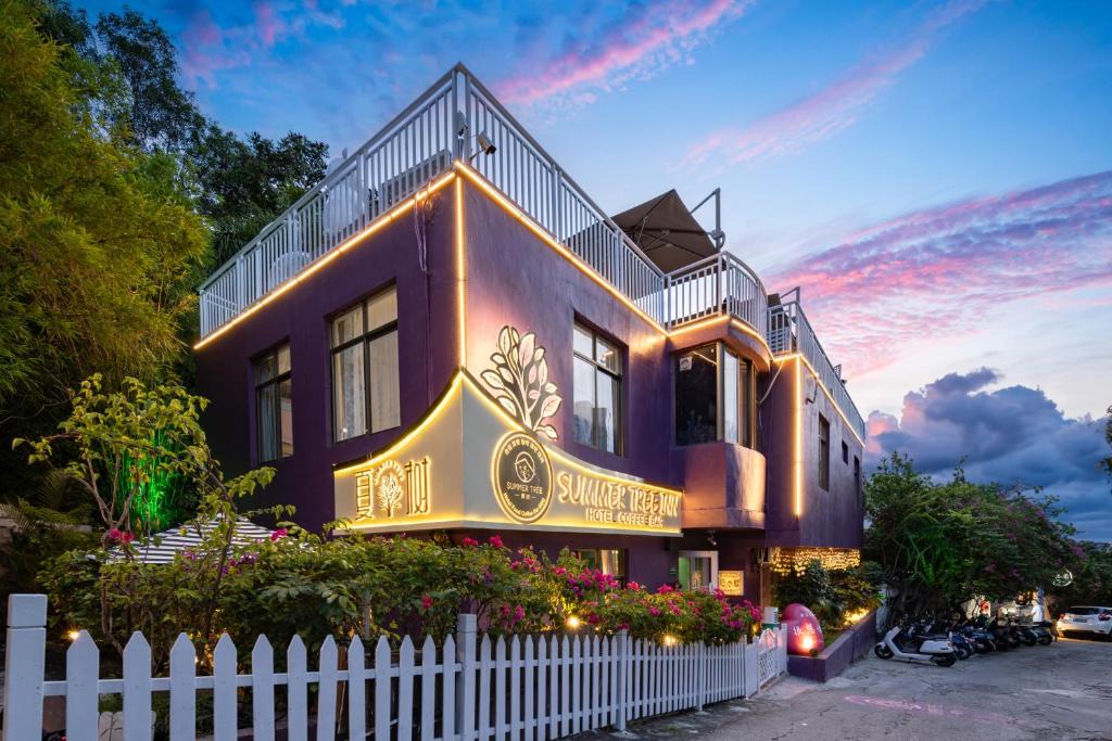 Sanya Hostel | Summer Tree Inn