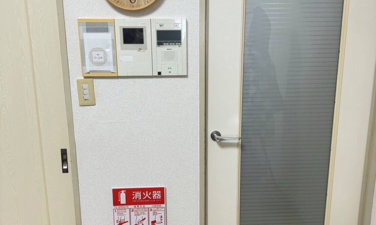 Mutsunocho Apartment | Summer Vacation Welcome, Open Special Price" Family oriented/Close to Atsuta Jingu Shrine/Convenient for sightseeing by JR subway and bus