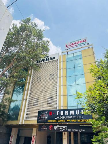 Pune Hotel | Sun N Shine