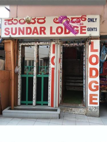 Hubli Cabin | Sundar lodge