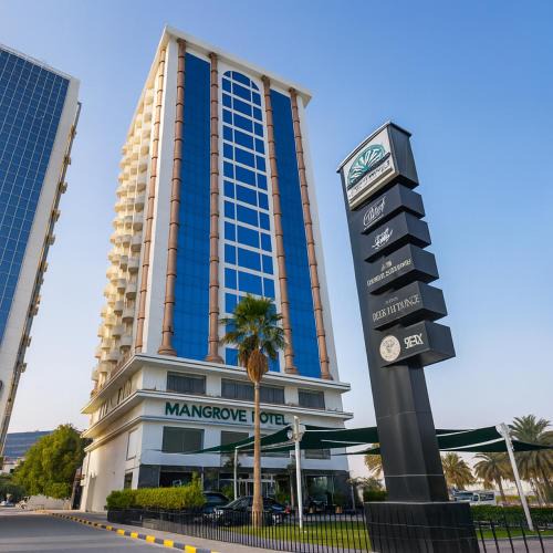 Ras Al Khaimah Hotel | Sunday Mangrove Corniche Hotel, Ras Al Khaimah