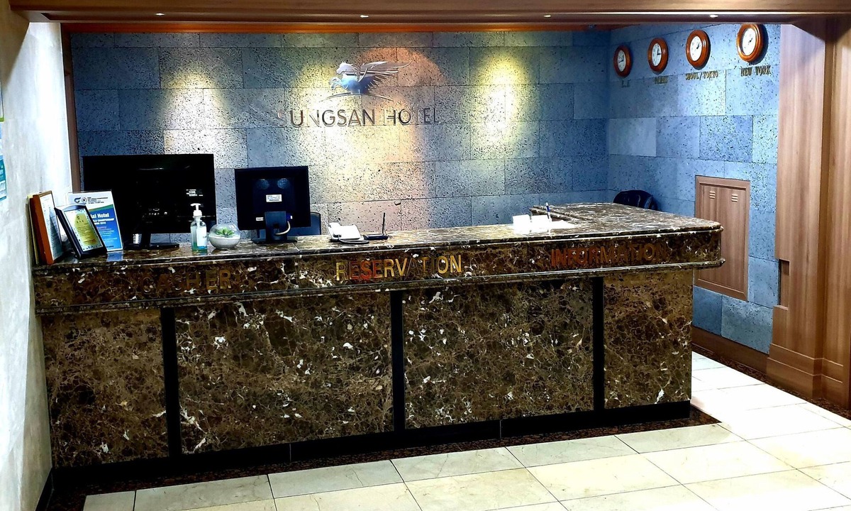 Changwon Hotel | Sungsan hotel