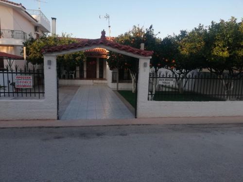 Kato Assos House | Sunhouse Vrachati