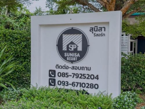 Thep Kasattri Resort | Sunisa Resort