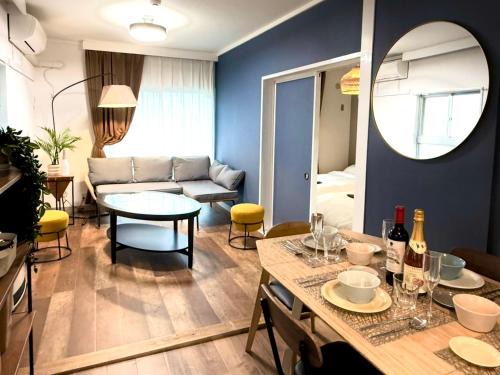 Sendai Apartment | Sunlife