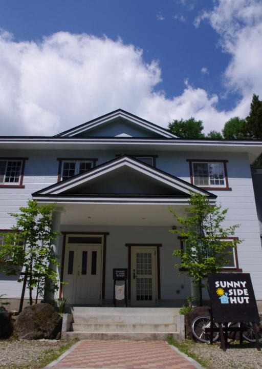 Iida Bed & Breakfast | Sunny Side Hut