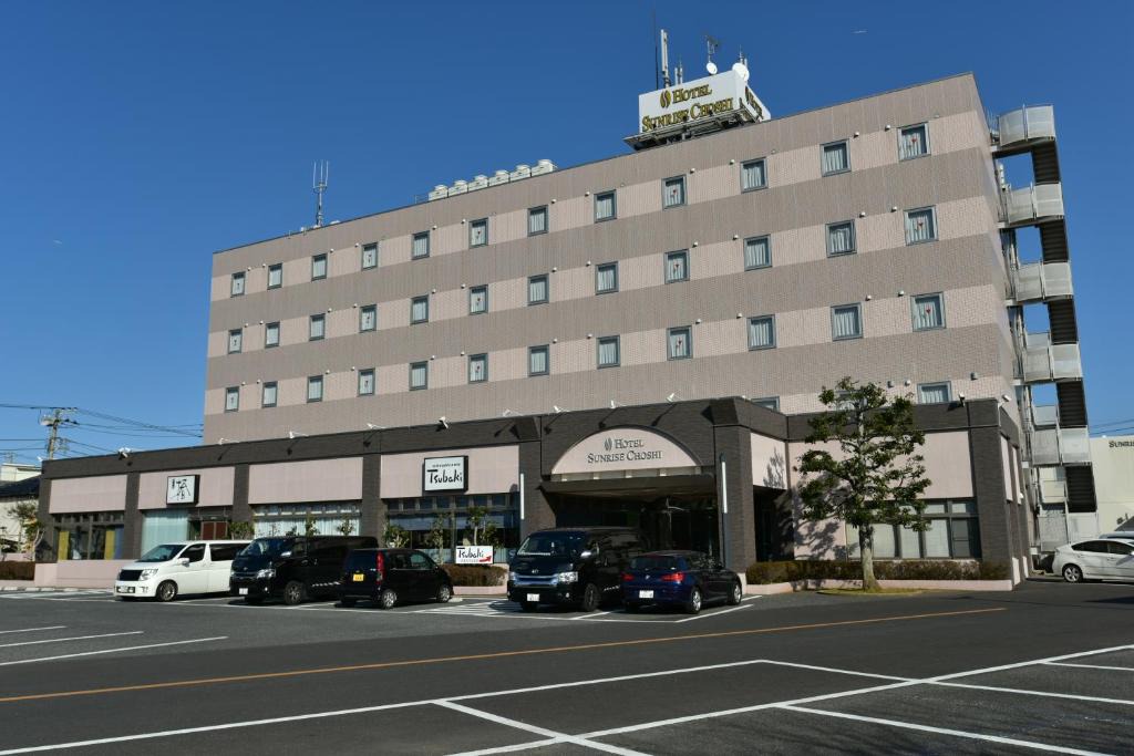 Choshi Hotel | Sunrise Choshi