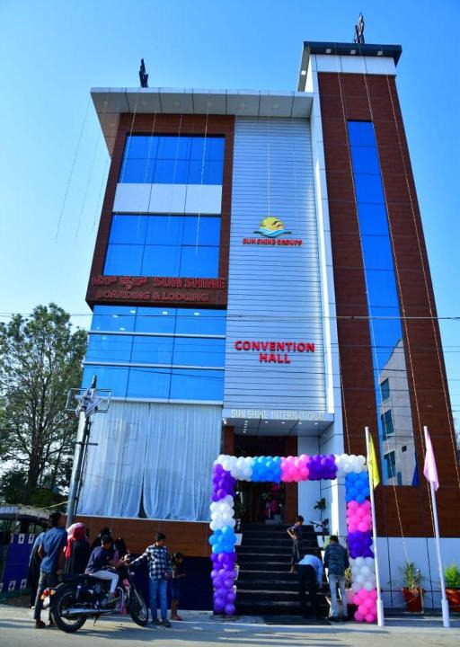 Belur Hotel | Sunshine International Boarding & Lodging