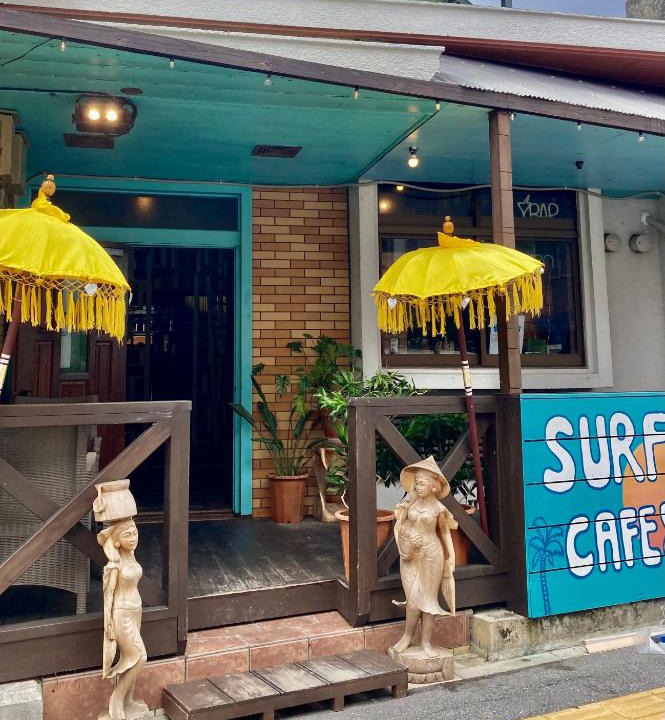 Chatan Hostel | Surfer's Cafe& Hostel