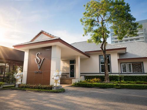 Chanthaburi Hotel | SV Hotel