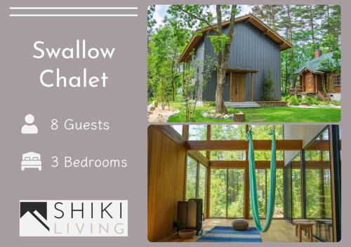 Iimori House | Swallow Chalet
