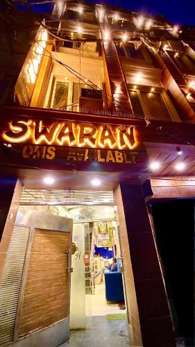 Amritsar House | Swaran hotel