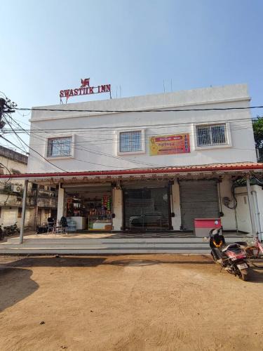 Belpahar Hotel | Swastiik Inn