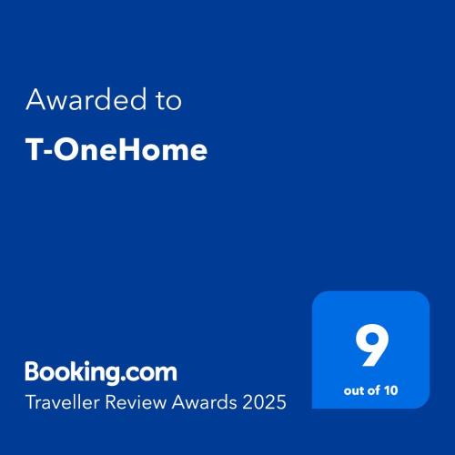 Phetchabun Hotel | T-OneHome