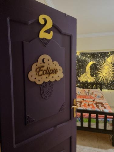 Nasr City House | Taher's Hostel