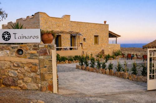 Omales House | Tainaros Rooms - Beachfront Cozy Getaways