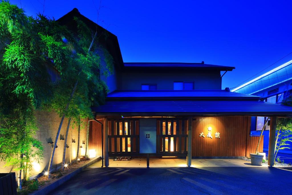 Shimotaga Hotel | Taiseikan