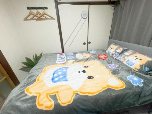Takadanobaba Apartment | Takadanobaba relaxing CB