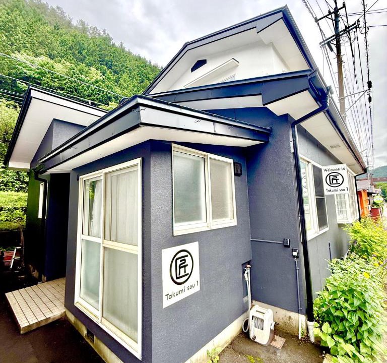 Fukushima House | Takumisou1