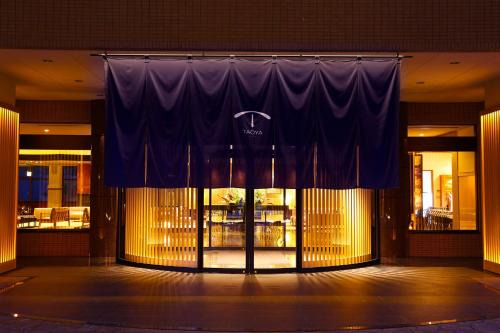 Kurimoto Onsen Hotel | TAOYA Kisoji