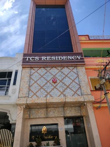 Kanchipuram Hotel | TCS Residency