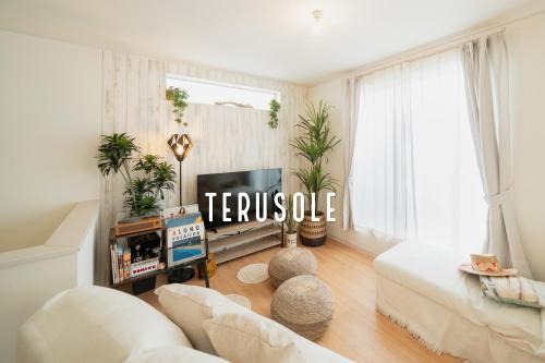 Yonashiroteruma House | Terusole
