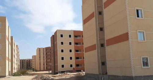 Al-Wasta Apartment | Test1