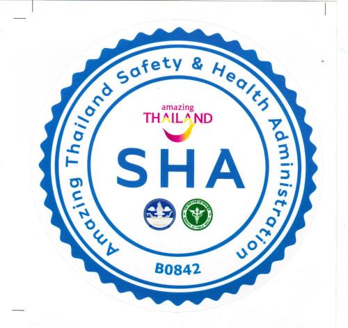 Nai Mueang Hotel | Thai Inter Korat Hotel