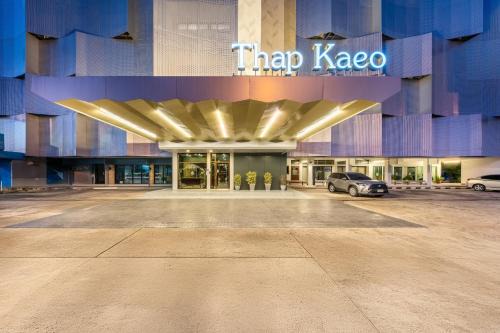 Nai Mueang Hotel | Thap Kaeo Poshtel City Center Korat