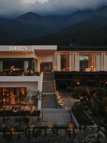 Dali Town Hotel | The Dali EDITION