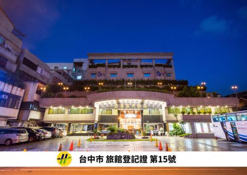 East District Hotel | The Enterpriser Hotel