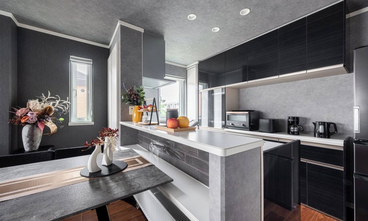 Kushiro House | THE EXEPAREL