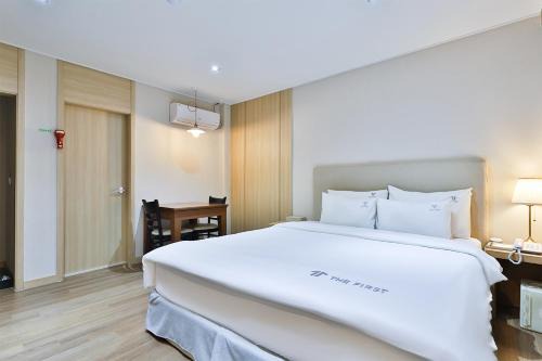 Changwon Hotel | The First Hotel