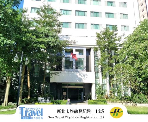 Xindian Hotel | The Koos Hotel