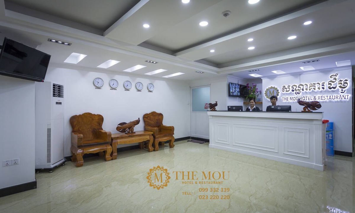 Prampir Makara Hotel | The Mou Hotel