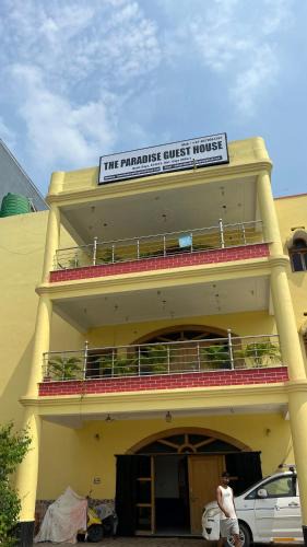 Bodh Gaya House | The Paradise Guest House
