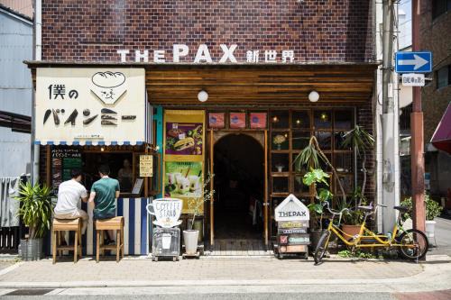 Shinsekai Hostel | The Pax Hostel