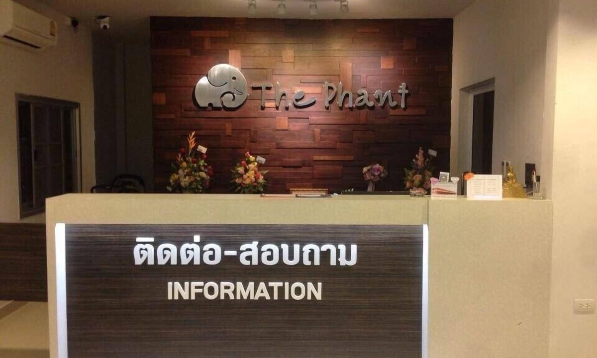 Surin Hotel | The Phant Hotel