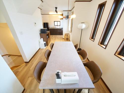 Horikiri House | The Prime TOKYO SKYTREE