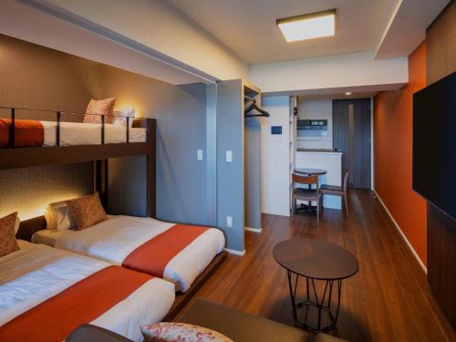 Nishi Ward Apartment | The Riverfront Residence Nishihiroshima - Vacation STAY 20643
