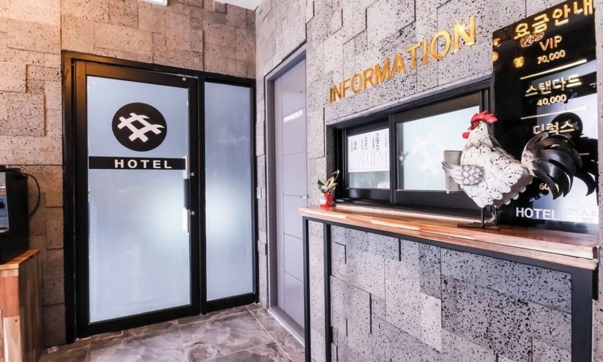 Jinhae Hotel | The Sharp Hotel